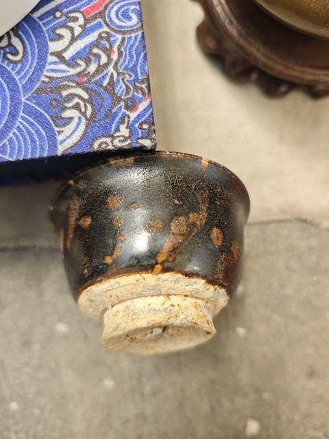 古玩陶瓷吉州窯戴帽茶杯真品鑒賞圖