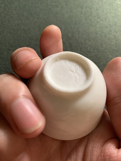 古玩陶瓷德化窯白釉杯真品鑒賞圖