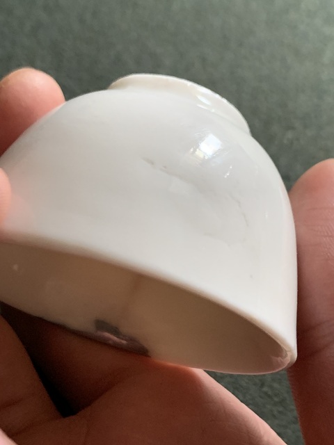 古玩陶瓷德化窯白釉杯真品鑒賞圖