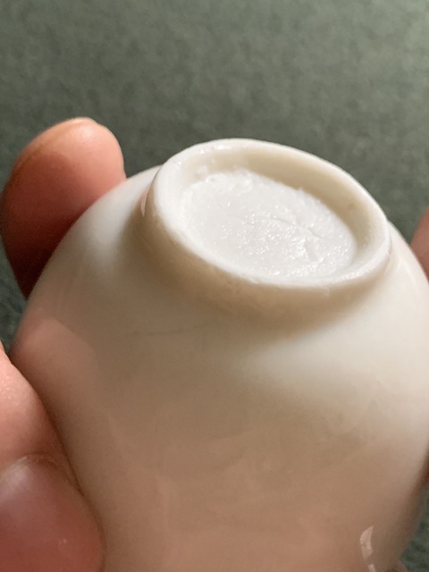 古玩陶瓷德化窯白釉杯真品鑒賞圖