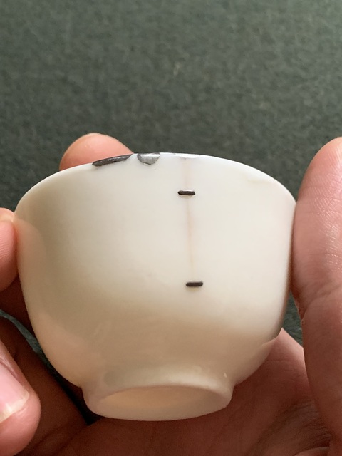 古玩陶瓷德化窯白釉杯真品鑒賞圖