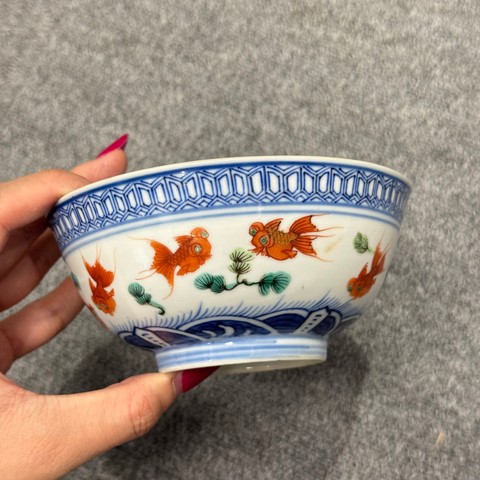 古玩陶瓷青花加彩金玉滿堂紋茶碗真品鑒賞圖
