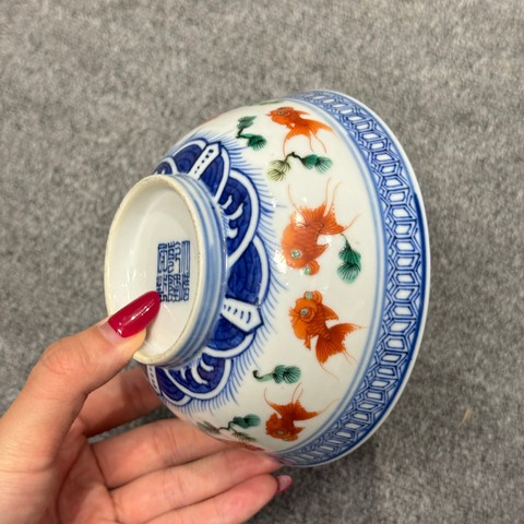 古玩陶瓷青花加彩金玉滿堂紋茶碗真品鑒賞圖