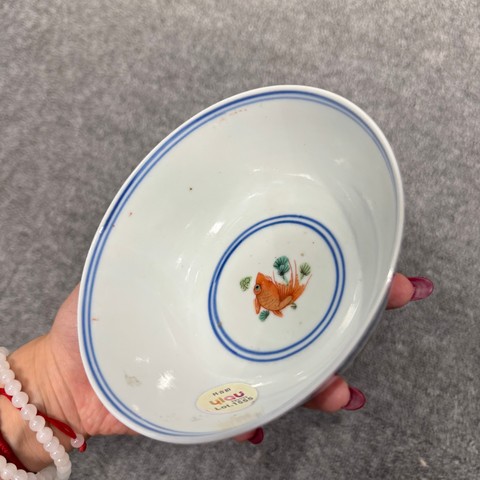 古玩陶瓷青花加彩金玉滿堂紋茶碗真品鑒賞圖