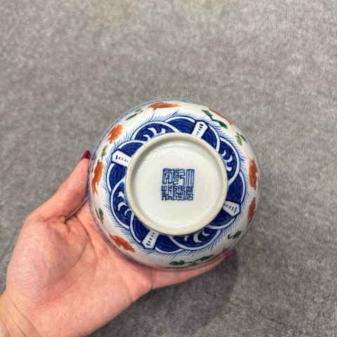 古玩陶瓷青花加彩金玉滿堂紋茶碗真品鑒賞圖