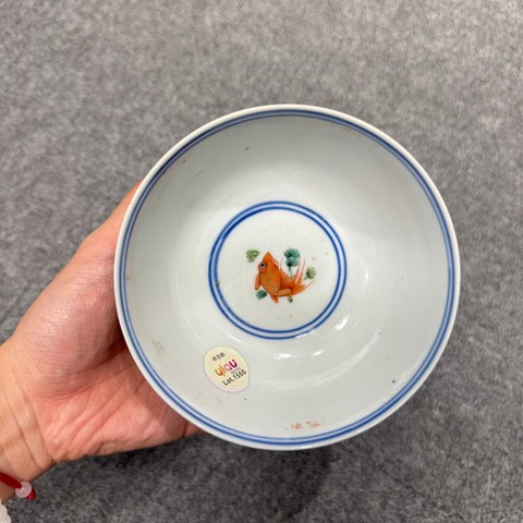 古玩陶瓷青花加彩金玉滿堂紋茶碗真品鑒賞圖