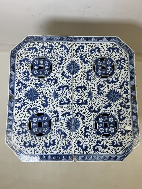 古玩陶瓷青花纏枝花卉紋冰箱真品鑒賞圖