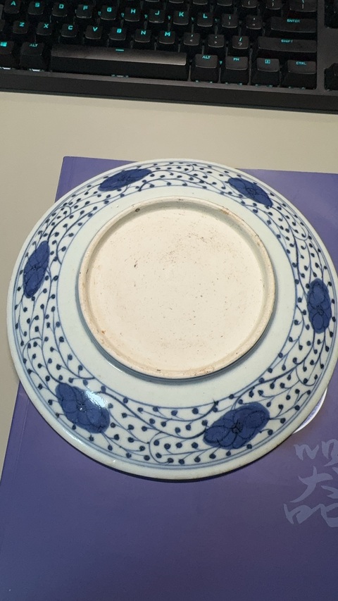 古玩陶瓷乾隆青花一束蓮盤真品鑒賞圖