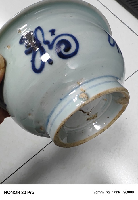 古玩陶瓷吉語紋青花香爐真品鑒賞圖