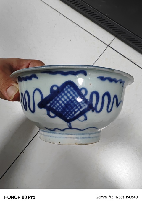 古玩陶瓷吉語紋青花香爐真品鑒賞圖