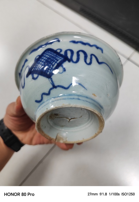 古玩陶瓷吉語紋青花香爐真品鑒賞圖