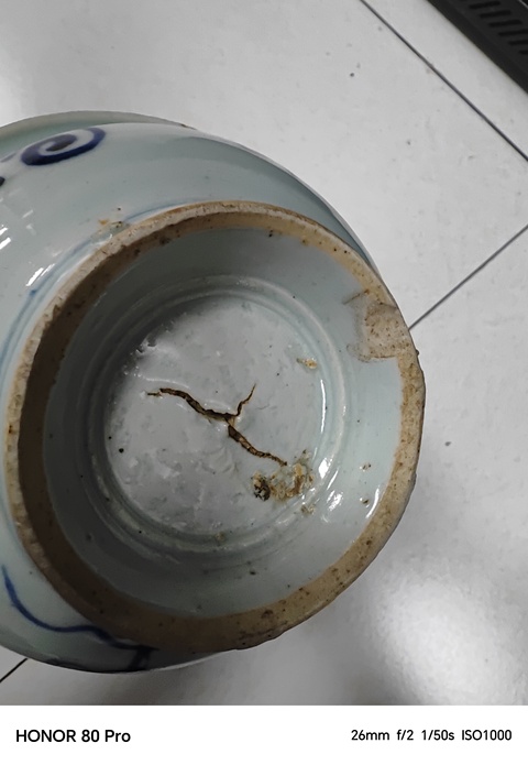 古玩陶瓷吉語紋青花香爐真品鑒賞圖