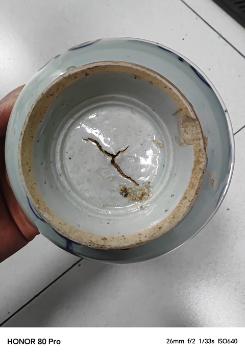 古玩陶瓷吉語紋青花香爐真品鑒賞圖
