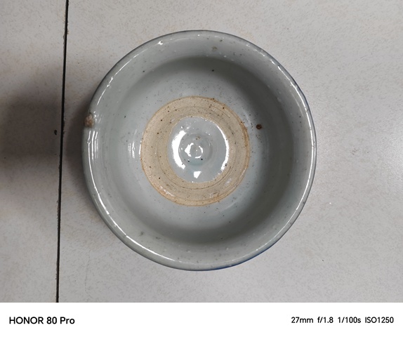 古玩陶瓷吉語紋青花香爐真品鑒賞圖