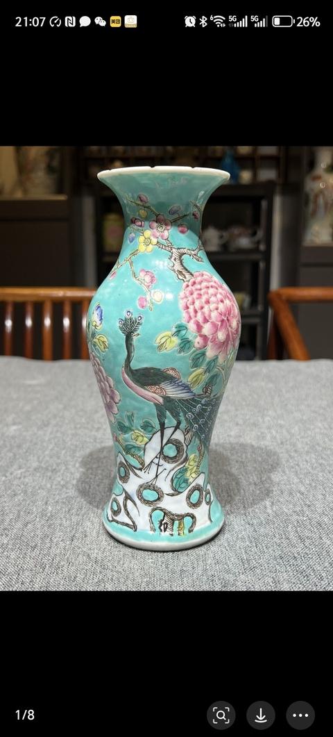 古玩陶瓷花鳥紋粉彩瓶真品鑒賞圖