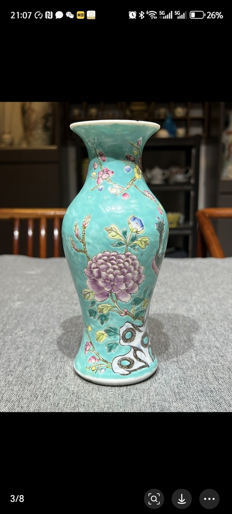 古玩陶瓷花鳥紋粉彩瓶真品鑒賞圖