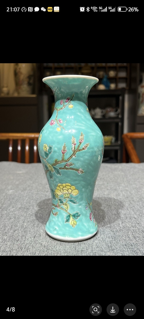 古玩陶瓷花鳥紋粉彩瓶真品鑒賞圖