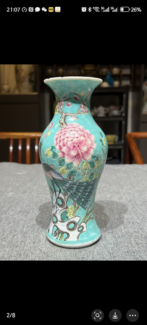 古玩陶瓷花鳥紋粉彩瓶真品鑒賞圖