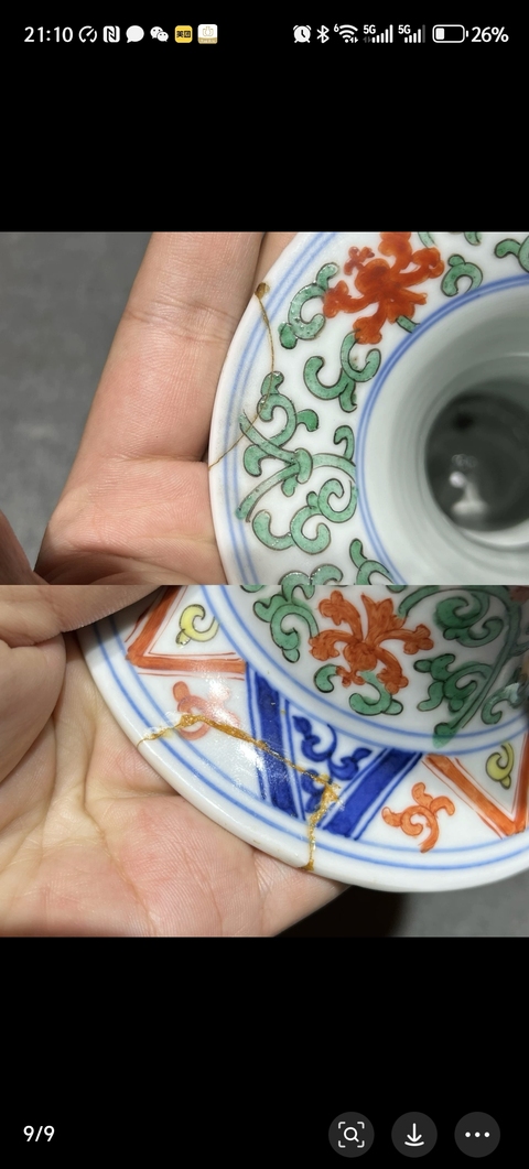 古玩陶瓷青花五彩花觚真品鑒賞圖