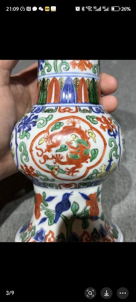 古玩陶瓷青花五彩花觚真品鑒賞圖