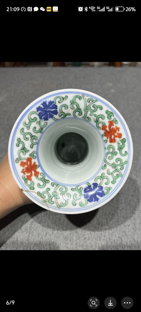 古玩陶瓷青花五彩花觚真品鑒賞圖