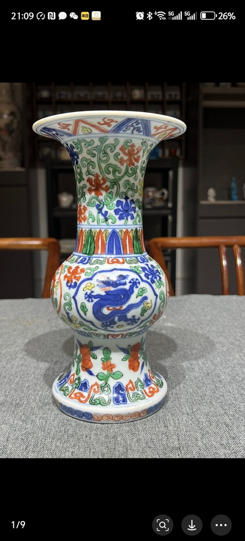 古玩陶瓷青花五彩花觚真品鑒賞圖