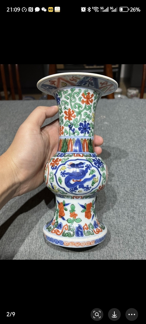 古玩陶瓷青花五彩花觚真品鑒賞圖