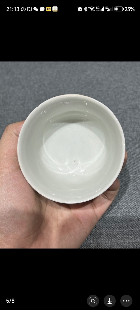 古玩陶瓷花鳥(niǎo)詩(shī)紋青花杯真品鑒賞圖
