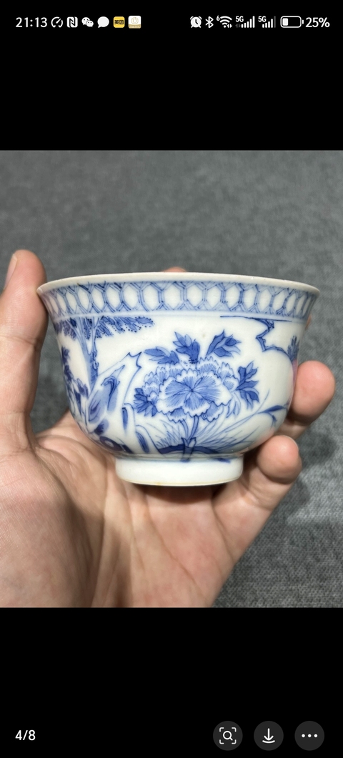 古玩陶瓷花鳥(niǎo)詩(shī)紋青花杯真品鑒賞圖