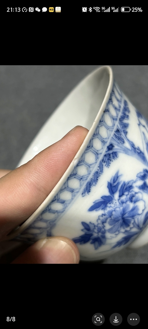 古玩陶瓷花鳥(niǎo)詩(shī)紋青花杯真品鑒賞圖