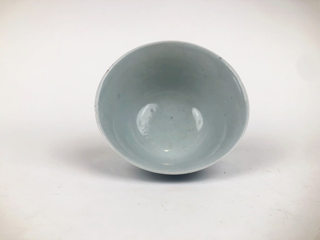 古玩陶瓷清嘉慶·青花云蝠喜字茶碗拍賣,當前價格198元