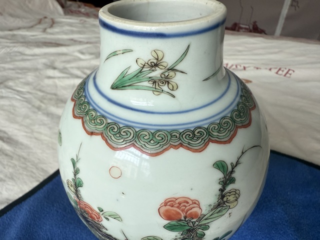 古玩陶瓷五彩瓶真品鑒賞圖
