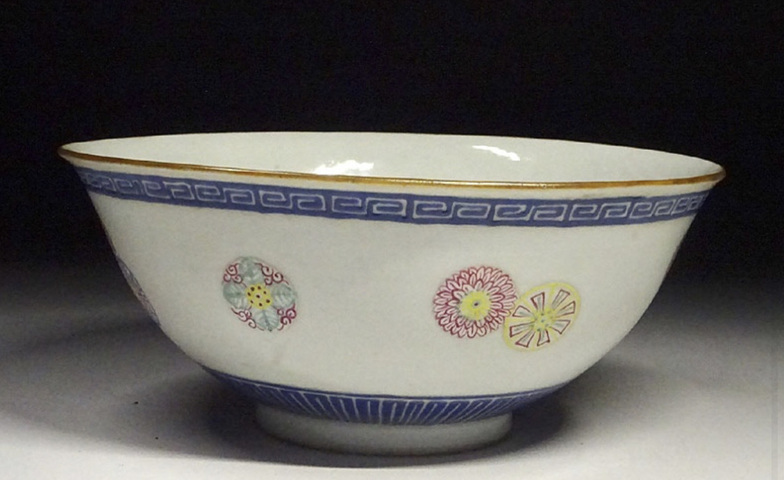 古玩陶瓷皮球花粉彩碗真品鑒賞圖
