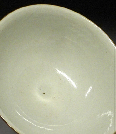 古玩陶瓷皮球花粉彩碗真品鑒賞圖