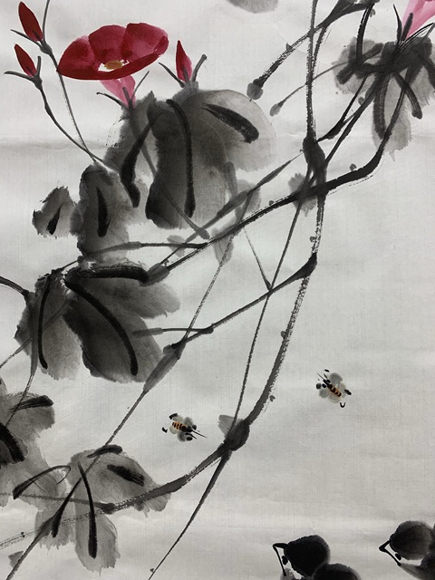 古玩字畫齊慧娟 喇叭花小雞圖真品鑒賞圖