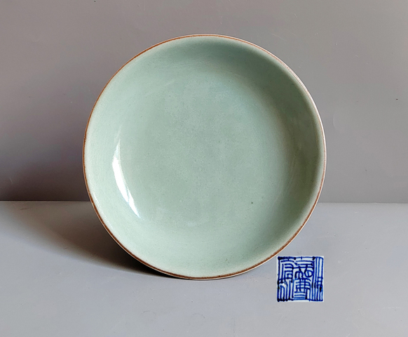 古玩陶瓷大清嘉慶年制款醬釉邊豆青盤拍賣,當前價格0元