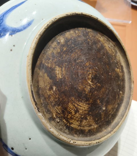 古玩陶瓷青花過(guò)墻龍紋盤真品鑒賞圖