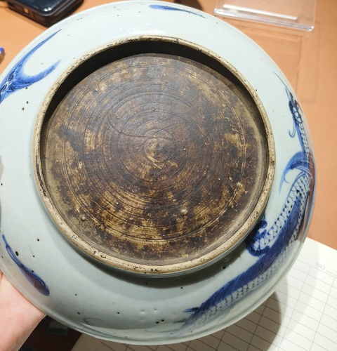 古玩陶瓷青花過(guò)墻龍紋盤真品鑒賞圖
