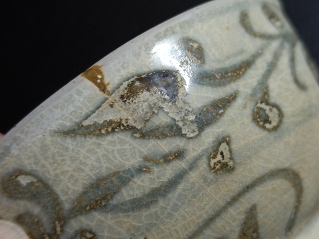 古玩陶瓷安南窯青花碗真品鑒賞圖