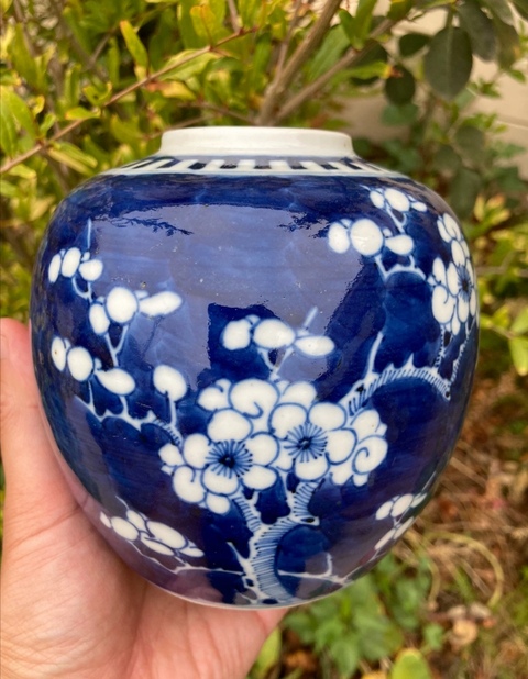 古玩陶瓷光緒青花冰梅罐拍賣,當前價格1200元