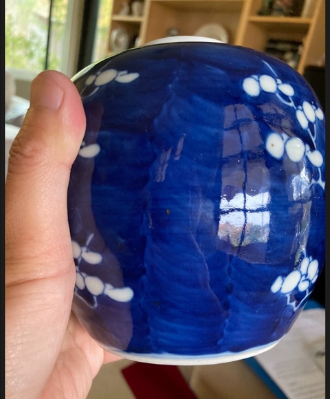 古玩陶瓷光緒青花冰梅罐拍賣,當前價格1200元