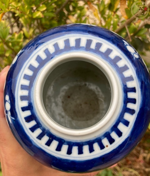 古玩陶瓷光緒青花冰梅罐拍賣,當前價格1200元