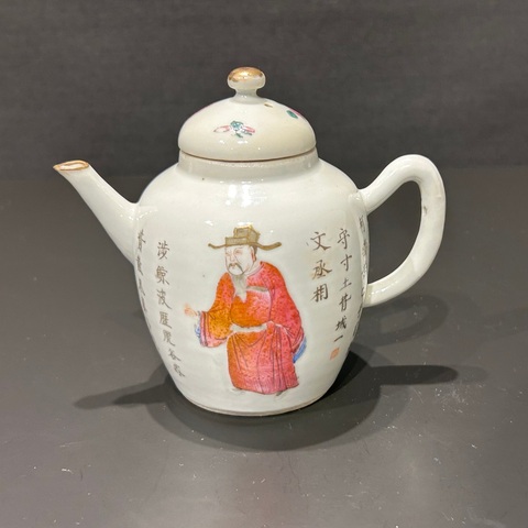 古玩陶瓷粉彩無雙譜人物茶壺真品鑒賞圖