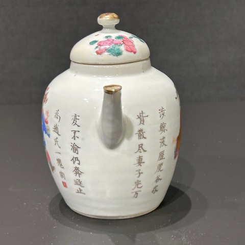 古玩陶瓷粉彩無雙譜人物茶壺真品鑒賞圖