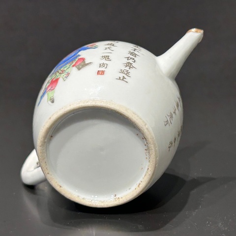 古玩陶瓷粉彩無雙譜人物茶壺真品鑒賞圖