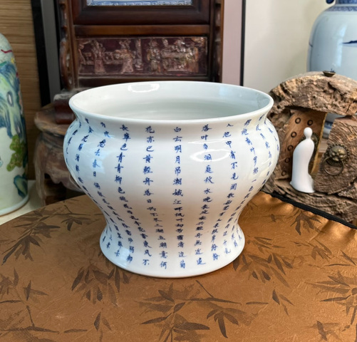 古玩陶瓷青花詩文馬蹄尊真品鑒賞圖