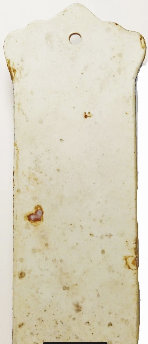古玩陶瓷淺絳彩花鳥壁瓶真品鑒賞圖