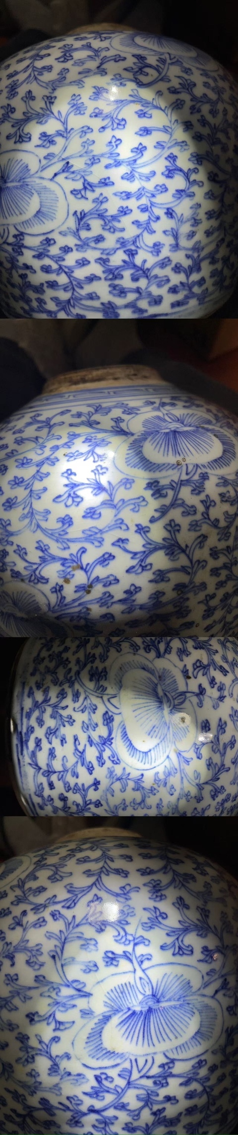 古玩陶瓷清·嘉慶 青花纏枝花卉紋蓋罐拍賣，當前價格2500元