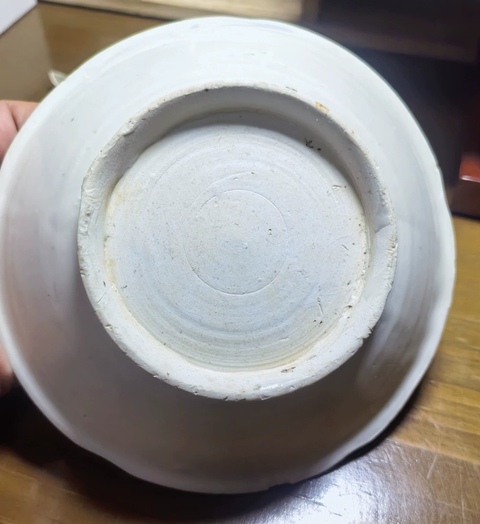 古玩陶瓷宣州窯白釉葵口洗真品鑒賞圖