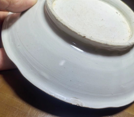 古玩陶瓷宣州窯白釉葵口洗真品鑒賞圖